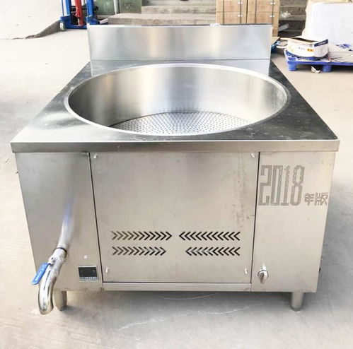 食品廠炸雞爪的鍋 一次炸200斤方形油炸鍋圓形燃氣炸鍋