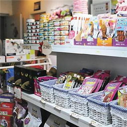 宇雷日用品公司加盟怎么樣 宇雷日用品公司加盟好不好