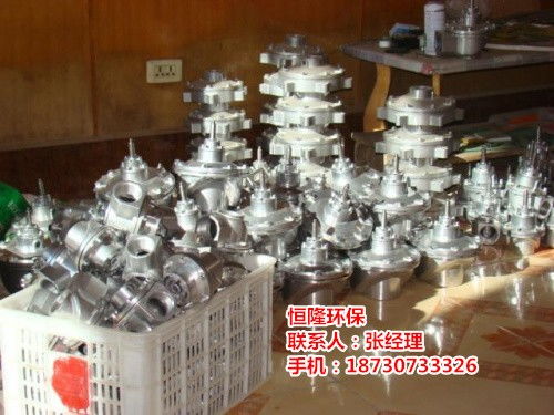 脈沖閥圖片a紅塔脈沖閥批發價格