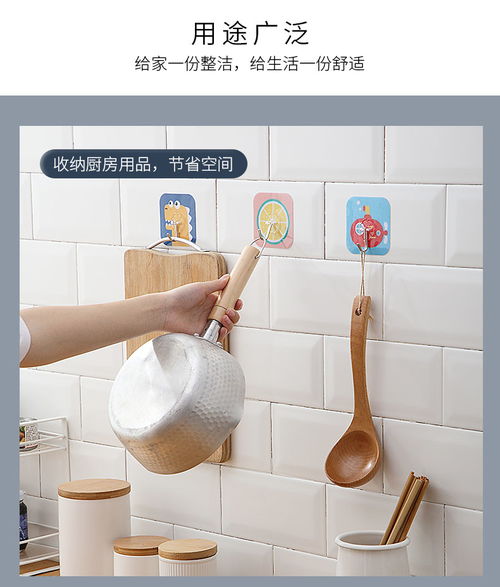 家居百貨B2B小額批發新選擇 京東、阿里、天貓貨源直供商城