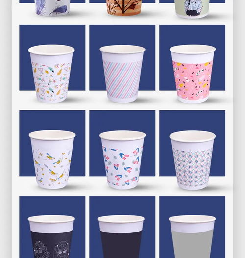定制加厚紙杯 辦公家用優選，品質保證廠家直銷